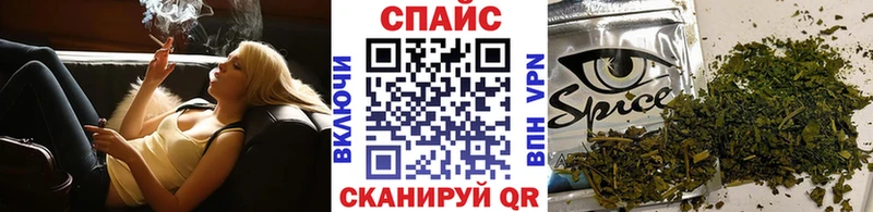 БУТИРАТ вода  OMG вход  Сокол 