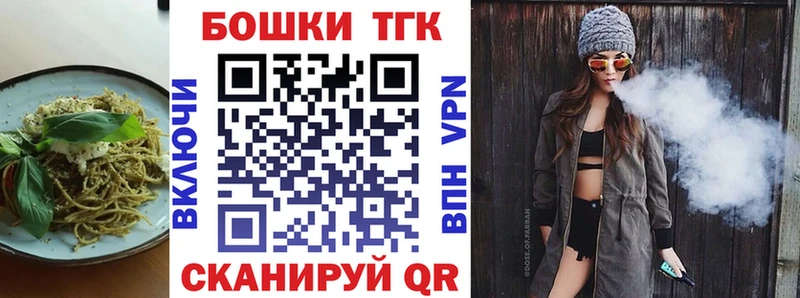 дарк нет формула  купить наркотики цена  Сокол  Печенье с ТГК конопля  гидра как зайти 