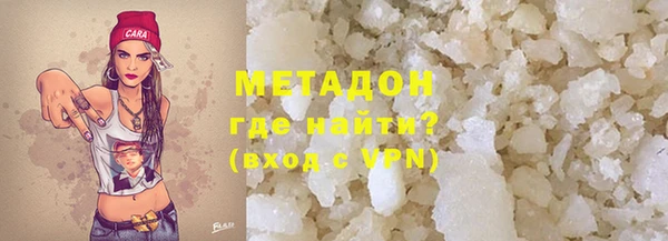 круглые Саяногорск
