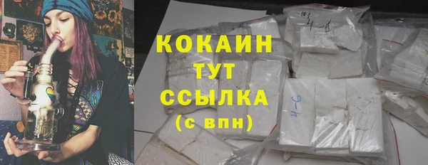 скорость mdpv Сатка