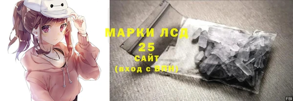 дурь Беломорск