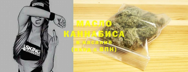скорость mdpv Сатка