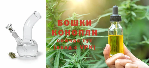скорость mdpv Сатка