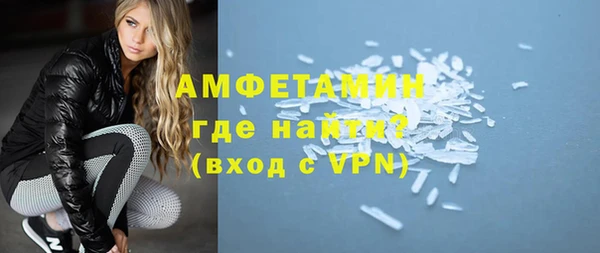 круглые Саяногорск