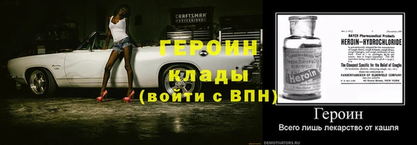 круглые Саяногорск