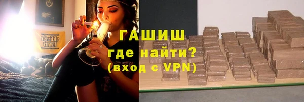 скорость mdpv Сатка