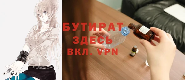 прущий лед Пестово