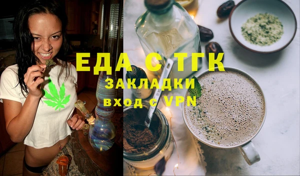 круглые Саяногорск