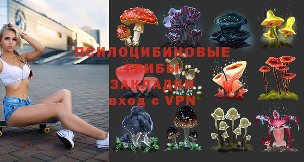 скорость mdpv Сатка