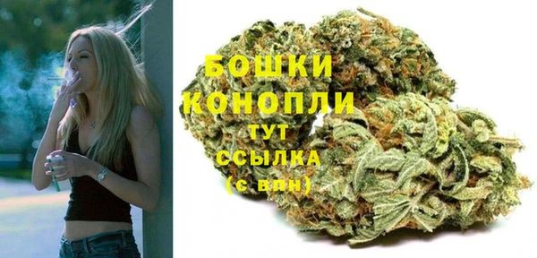 круглые Саяногорск