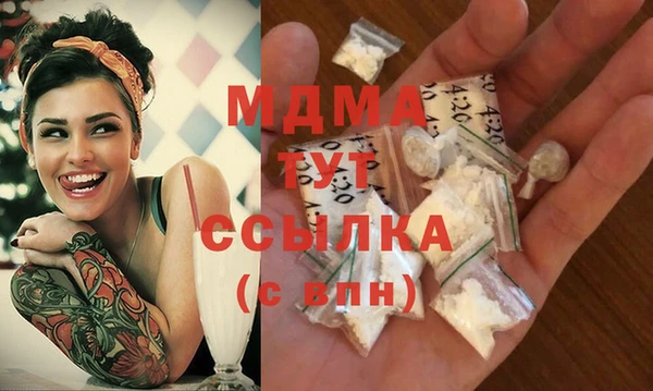 круглые Саяногорск