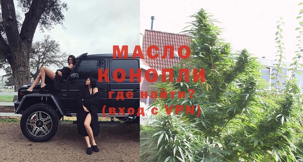 скорость mdpv Сатка