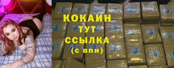 скорость mdpv Сатка