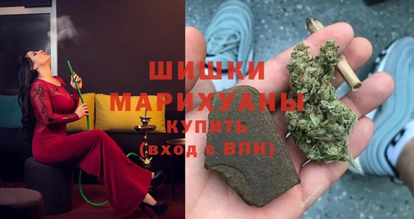 спиды Покров
