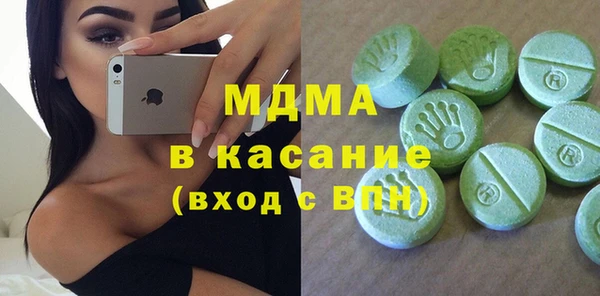 крисы Белоозёрский