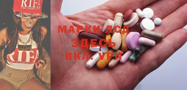 круглые Саяногорск