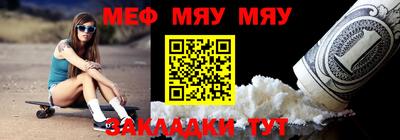 ECSTASY Кунгур