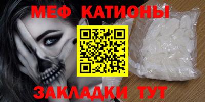 кокс Кулебаки
