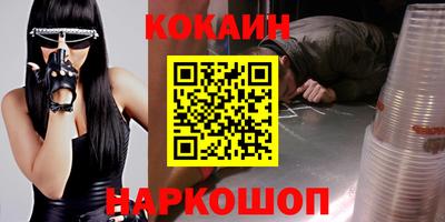 ECSTASY Кунгур