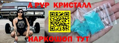 кокс Кулебаки