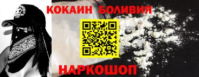 кокс Кулебаки