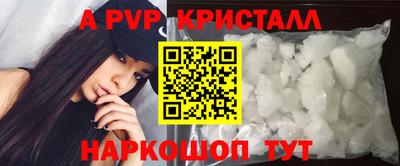кокс Кулебаки