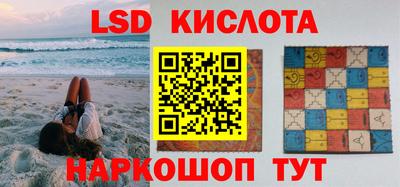 кокс Кулебаки
