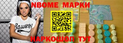 кокс Кулебаки