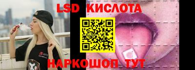 дистиллят марихуана Наро-Фоминск