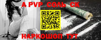 ECSTASY Кунгур