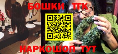 ECSTASY Кунгур