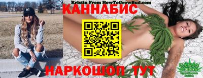 кокс Кулебаки