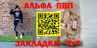 ECSTASY Кунгур