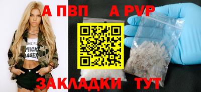мескалин Кумертау