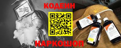 кокс Кулебаки