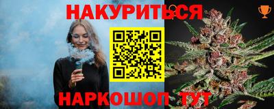ECSTASY Кунгур