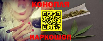 мескалин Кумертау