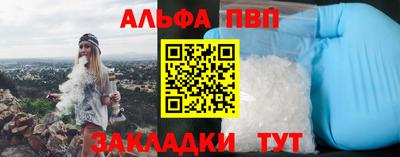 ECSTASY Кунгур