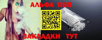 ECSTASY Кунгур