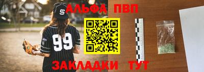 ECSTASY Кунгур