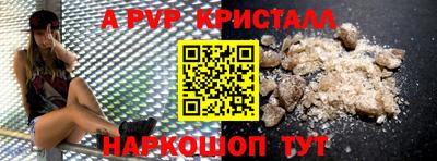 ECSTASY Кунгур