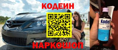 кокс Кулебаки
