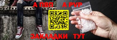 кокс Кулебаки