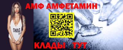 мескалин Кумертау