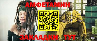 кокс Кулебаки