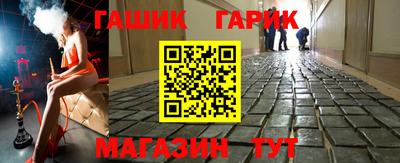 мескалин Кумертау