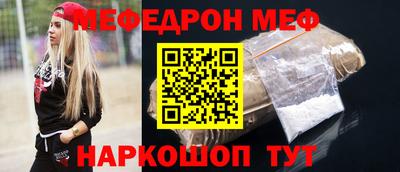 ECSTASY Кунгур