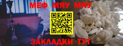 кокс Кулебаки