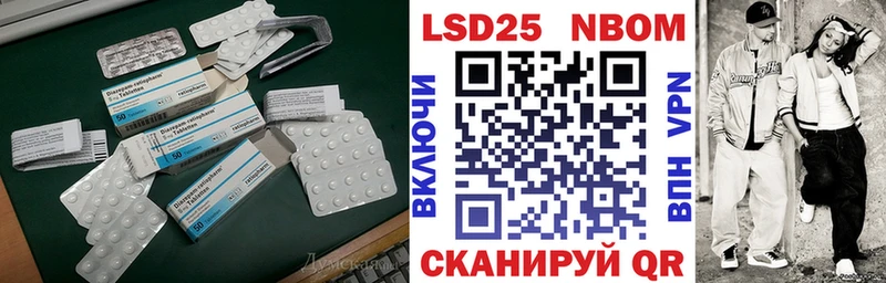 блэк спрут ссылки  цена   Сокол  дарк нет как зайти  Лсд 25 экстази ecstasy 