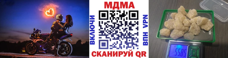 как найти закладки Сокол MDMA молли